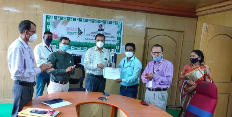 आजीविका संवर्द्धन को लेकर राज्यस्तरीय आवार्ड